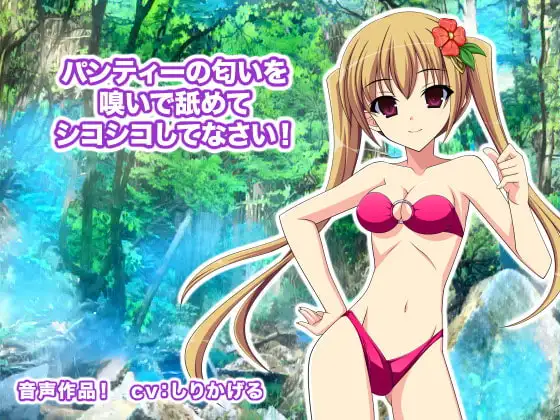 サンプル2