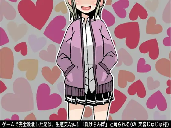 サンプル2