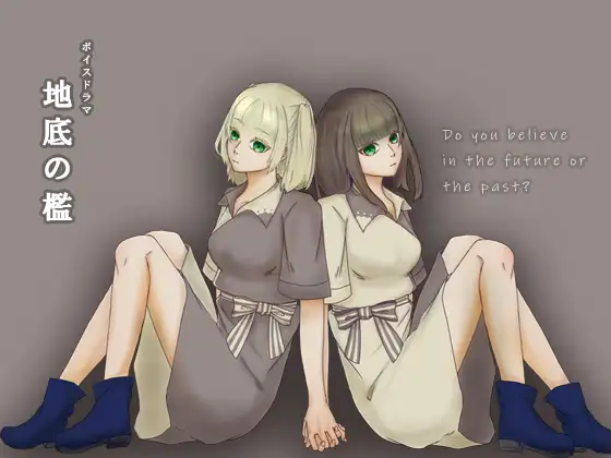 サンプル2