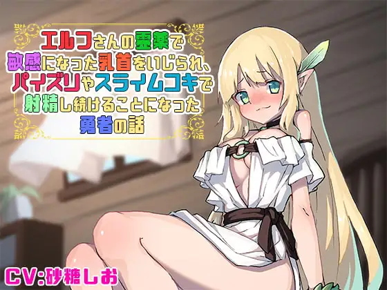 サンプル2