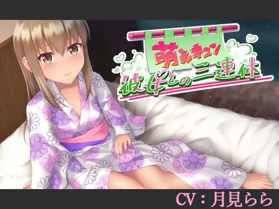 サンプル2