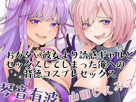 サンプル2