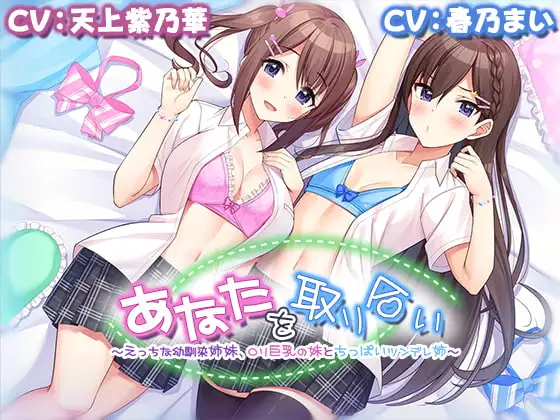 サンプル2