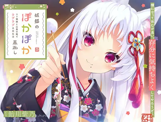 サンプル2