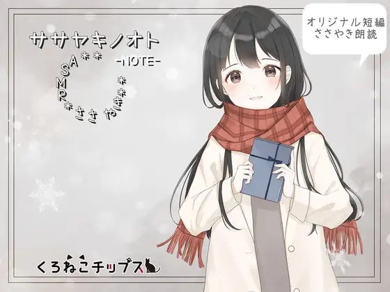 サンプル2