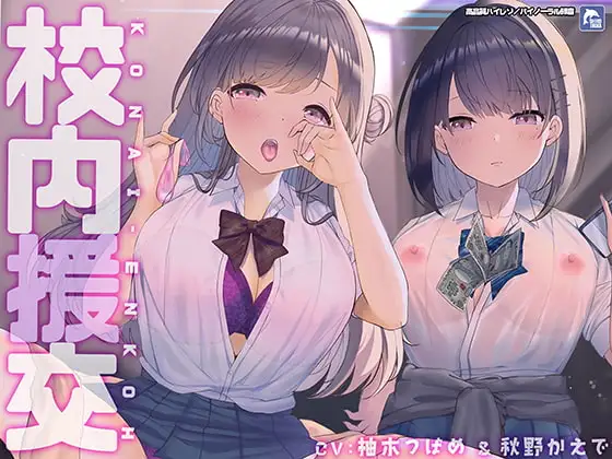 サンプル2