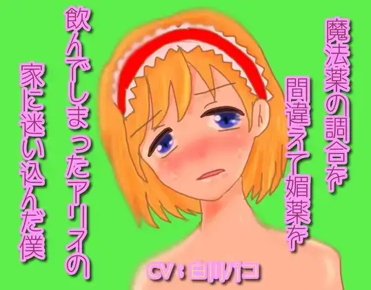 サンプル2