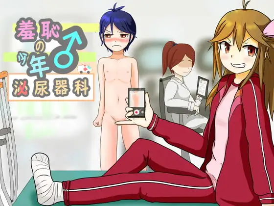 サンプル2