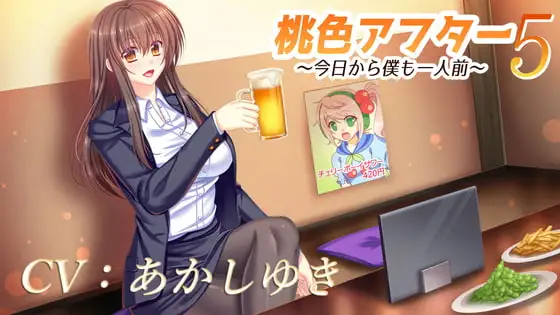 サンプル2