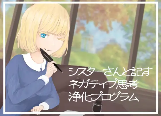 サンプル2
