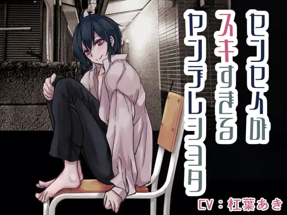 サンプル2