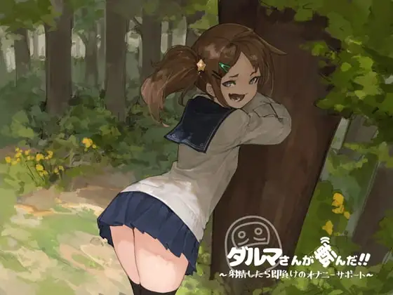 サンプル2