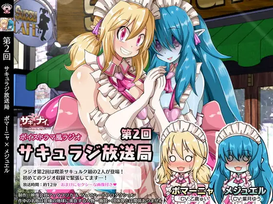 サンプル2