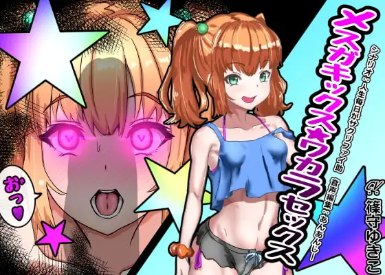 サンプル2