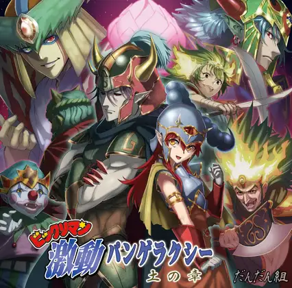 サンプル2