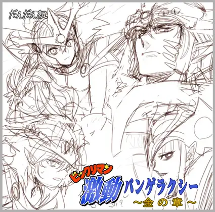 サンプル2