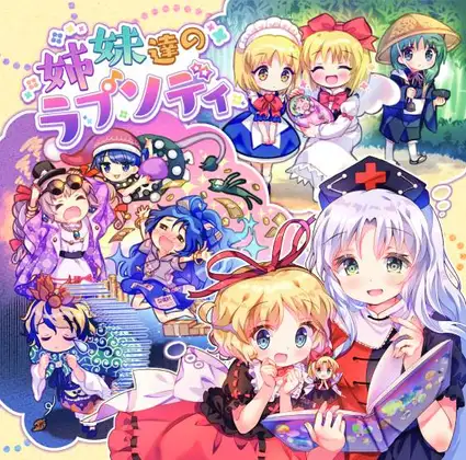 サンプル2