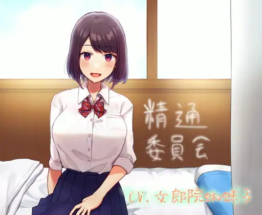 サンプル2