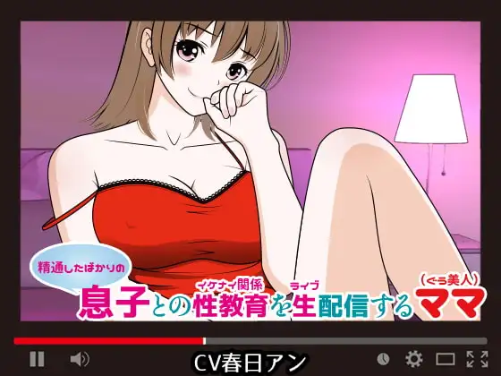 サンプル2