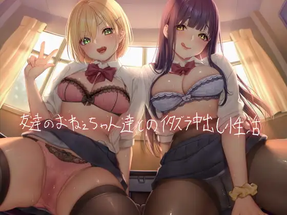 サンプル2