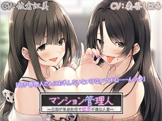 サンプル2