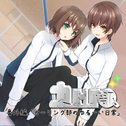 サンプル2