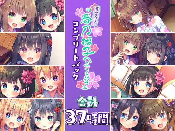 サンプル2