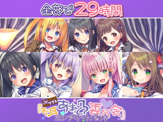 サンプル2