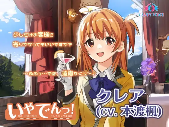 サンプル2