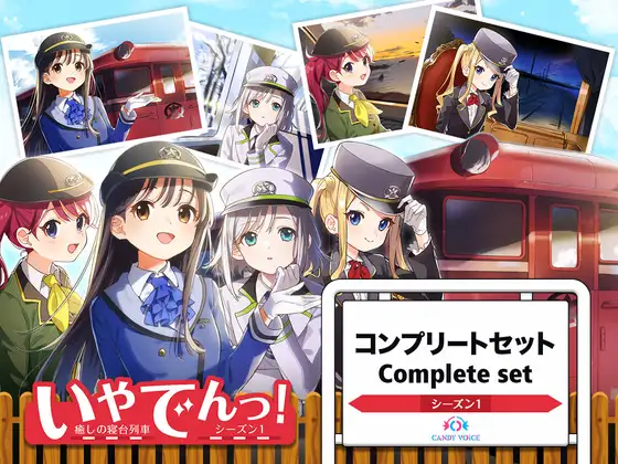 サンプル2