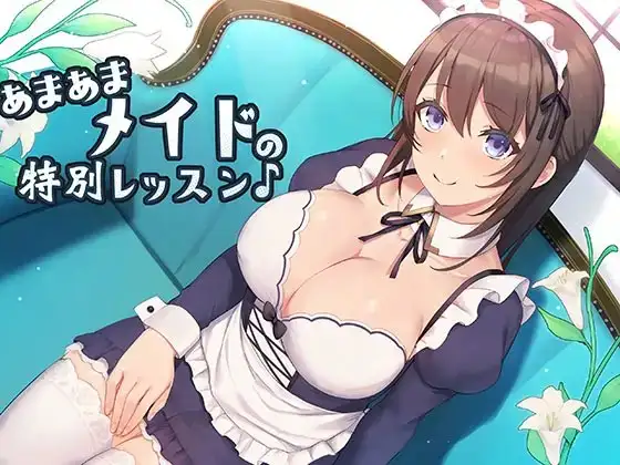 サンプル2