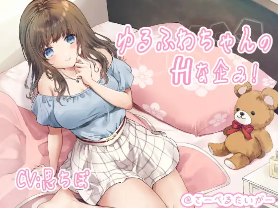 サンプル2