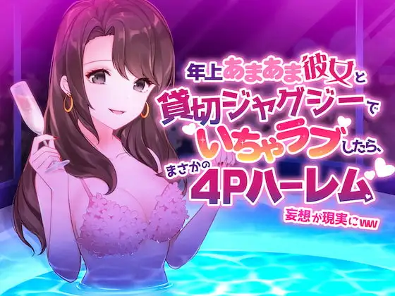 サンプル2