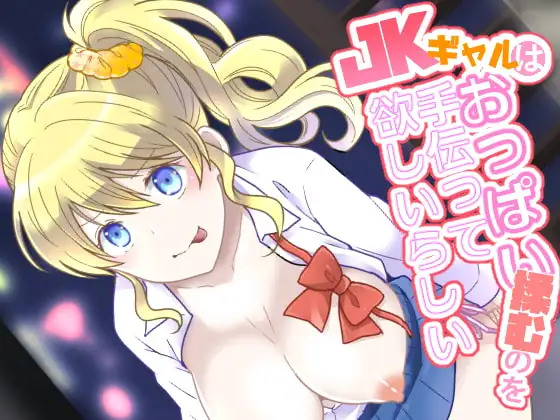 サンプル2