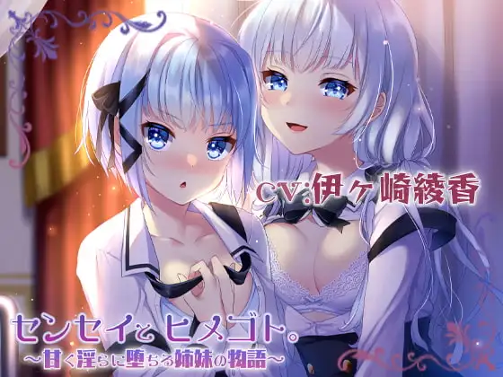 サンプル2