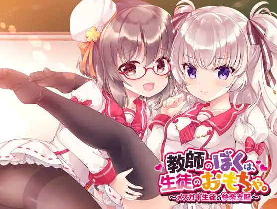サンプル2