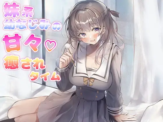 サンプル2
