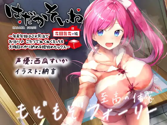 サンプル2