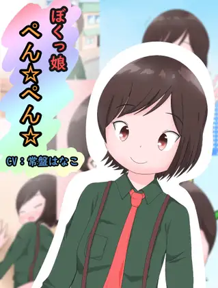 サンプル2