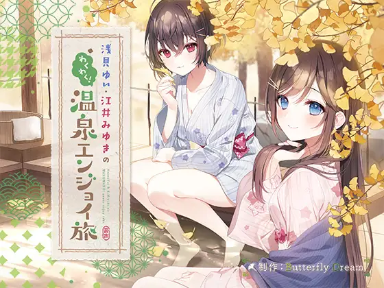サンプル2