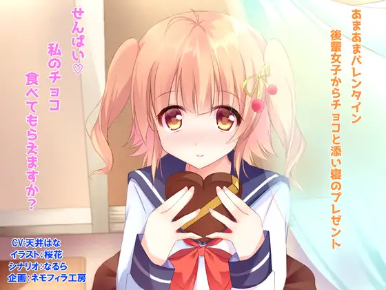 サンプル2