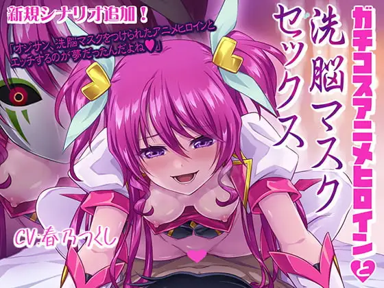 サンプル2
