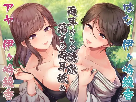 サンプル2