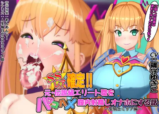サンプル2