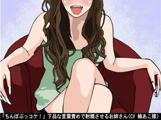 サンプル2