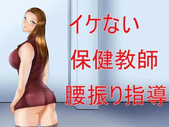 サンプル2