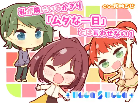 サンプル2