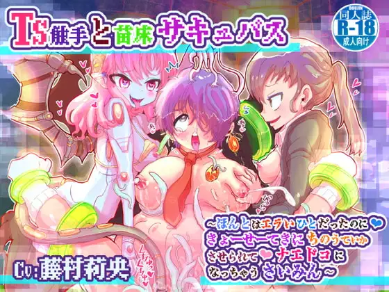 サンプル2
