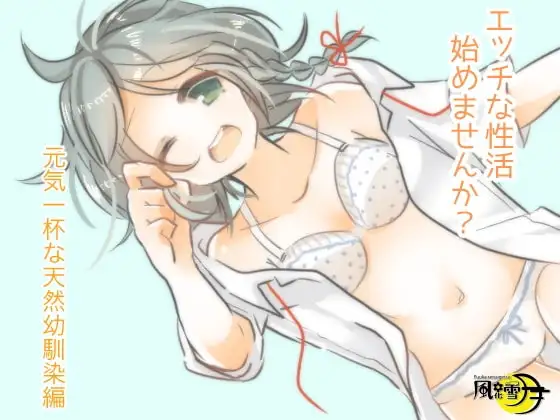 サンプル2