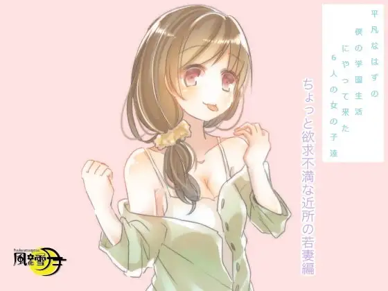 サンプル2